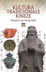 Fotoja e Kultura Tradicionale Kineze - Zhang Qizhi