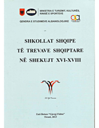 Fotoja e Shkollat Shqipe Ne Trevat Shqiptare - Kolec Topalli