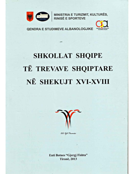 Fotoja e Shkollat Shqipe Ne Trevat Shqiptare - Kolec Topalli