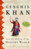 Fotoja e Genghis Khan - Jack Weatherford, Picture 1