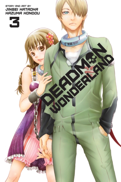 Fotoja e Deadman Wonderland Volume 3 - Jinsei Kataoka