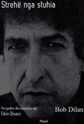 Fotoja e Streh Nga Stuhia - Bob Dylan