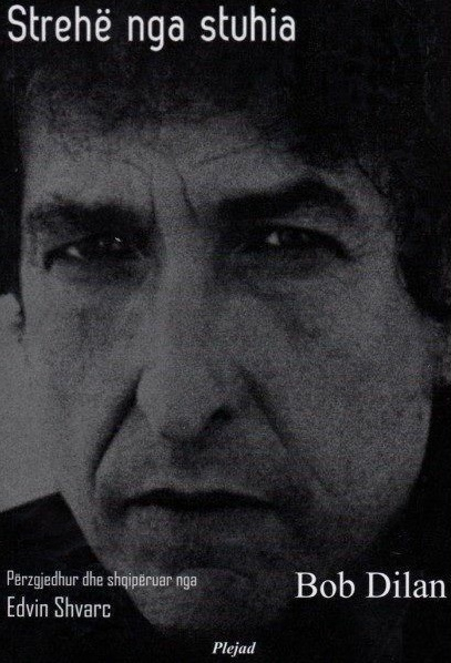Fotoja e Streh Nga Stuhia - Bob Dylan