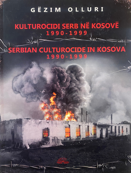 Fotoja e Kulturocidi Serb Ne Kosove - Gezim Olluri