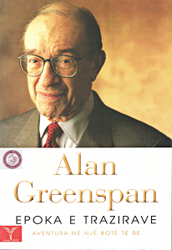 Fotoja e Epoka E Trazirave - Alan Greenspan
