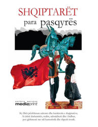 Fotoja e Shqiptaret Para Pasqyres - Alan Andoni