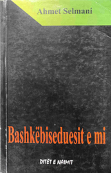 Fotoja e Bashkebiseduesit E Mi - Ahmet Selmani