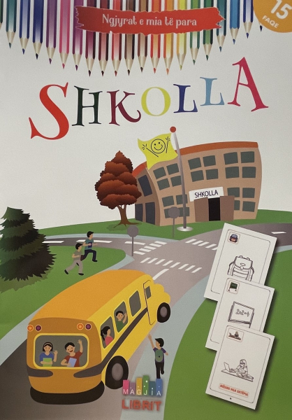 Fotoja e Shkolla - Sali Salihu