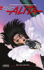 Fotoja e Battle Angel Alita Deluxe Edition 4 - Yukito Kishiro, Picture 1