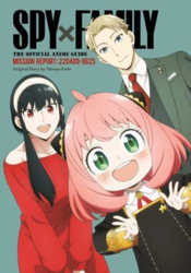 Fotoja e Spy X Family/official Anime Guides Vol 1 - Tatsuya Endo