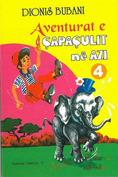 Fotoja e Aventurat E Capaculit 4 - Dionis Bubani