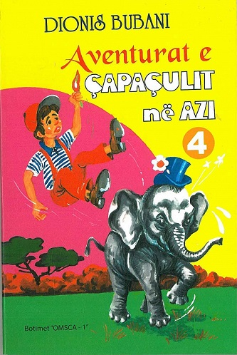 Fotoja e Aventurat E Capaculit 4 - Dionis Bubani