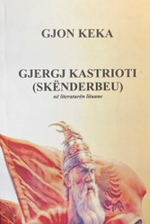 Fotoja e Gjergj Kastrioti (skenderbeu) - Gjon Keka