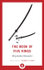 Fotoja e The Book Of Five Rings - Miyamoto Musashi, Picture 1