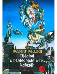 Fotoja e Njeqind E Nentedhjete E Tre Kafazet - Rezart Palluqi