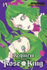 Fotoja e Requiem Of The Rose King Vol 14 - Aya Kanno, Picture 1