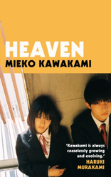 Fotoja e Heaven - Mieko Kawakami