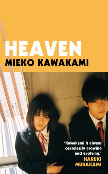 Fotoja e Heaven - Mieko Kawakami