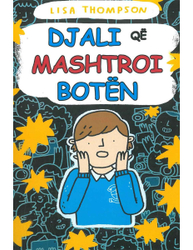 Fotoja e Djali Qe Mashtroi Boten - Lisa Thompson