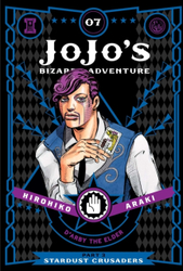 Fotoja e Jojos Bizarre Adventure Part 3 Vol 7 - Hirohiko Araki
