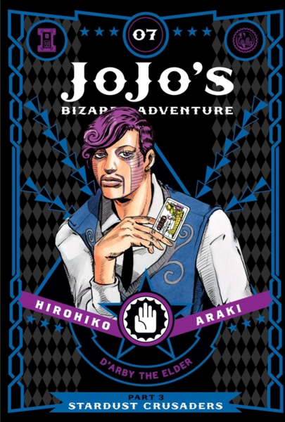 Fotoja e Jojos Bizarre Adventure Part 3 Vol 7 - Hirohiko Araki