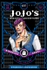 Fotoja e Jojos Bizarre Adventure Part 3 Vol 7 - Hirohiko Araki, Picture 1