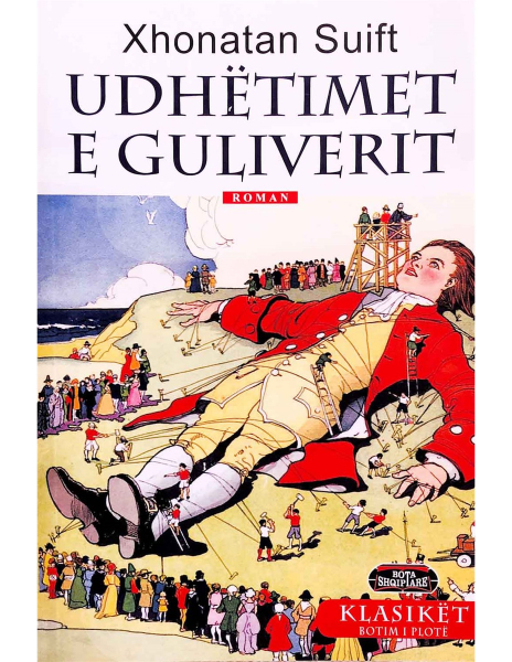 Fotoja e Udhetimet E Guliverit - Jonathan Swift