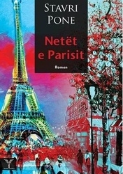 Fotoja e Netet E Parisit - Stavri Pone