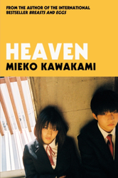 Fotoja e Heaven - Mieko Kawakami