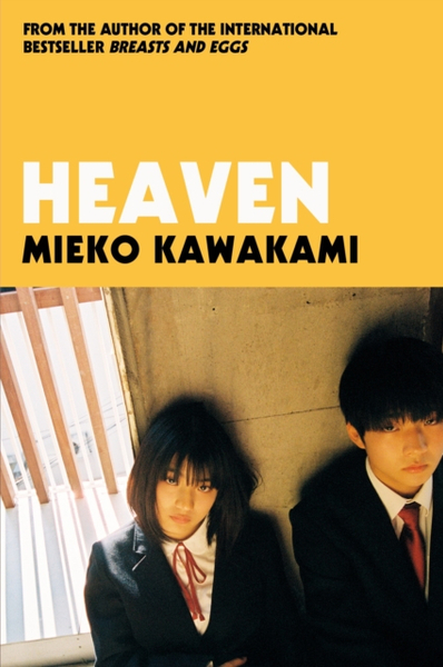 Fotoja e Heaven - Mieko Kawakami
