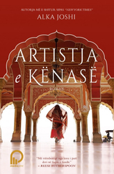 Fotoja e Artistja E Kenase - Joshi, Alka