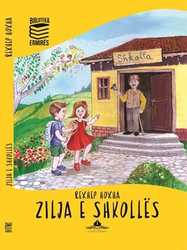 Fotoja e Zilja E Shkolles - Rexhep Hoxha