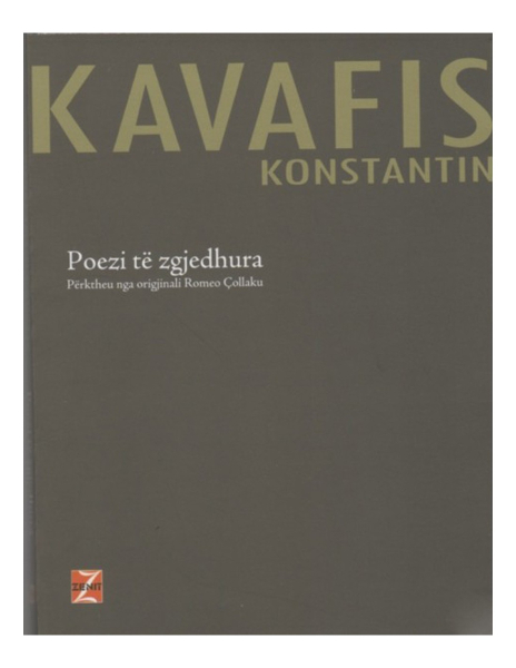 Fotoja e Poezi Te Zgjedhura Konstantin Kavafis - Konstantin Kavafis