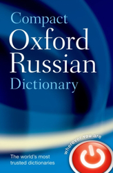 Fotoja e Compact Oxford Russian Dictionary - Oxford Languages