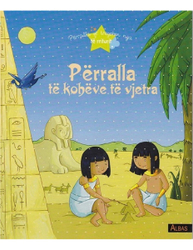 Fotoja e Perralla Te Koheve Te Vjetra - Grup Autoresh