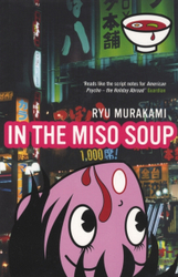 Fotoja e In The Miso Soup - Ryu Murakami