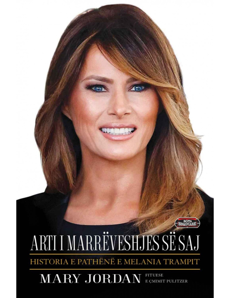 Fotoja e Arti I Marreveshjes Se Saj - Mary Jordan