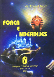 Fotoja e Forca E Nderdijes Vol 2 - Jozeph Murphy