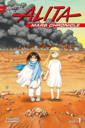 Fotoja e Battle Angel Alita Mars Chronicle 1 - Yukito Kishiro