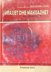Fotoja e Vrasjet Dhemakijazhet - Teuta Shabani Towler