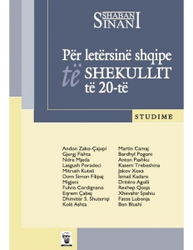 Fotoja e Per Letersine Shqipe Te Shekullit Xx - Shaban Sinani