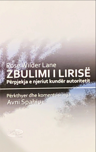 Fotoja e Zbulimi I Lirise - Rose Wilder Lane
