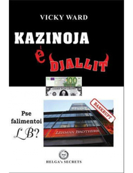 Fotoja e Kazinoja E Djallit - Vicky Ward