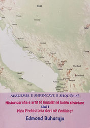 Fotoja e Historiografia E Artit Te Tingullit Ne Boten Shqiptare Libri 1 - Edmond Buharaja