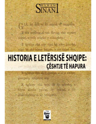 Fotoja e Historia E Letersise Shqipe Ceshtje Te Hapura - Shaban Sinani