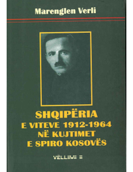 Fotoja e Shqiperia E Viteve 1912 1964 Vellimi 1 - Marenglen Verli
