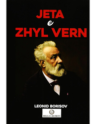 Fotoja e Jeta E Zhyl Vern - Leonid Borisov