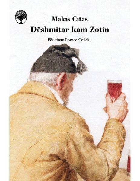 Fotoja e Deshmitar Kam Zotin - Makis Citas