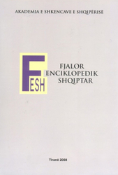 Fotoja e Fjalor Enciklopedik Shqiptarl - Grup Autoresh