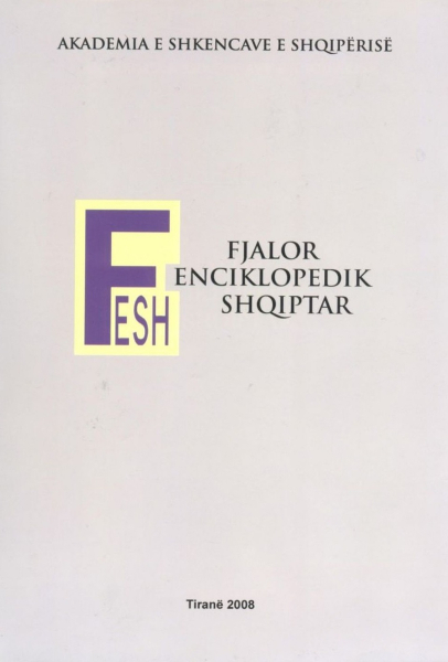 Fotoja e Fjalor Enciklopedik Shqiptarl - Grup Autoresh